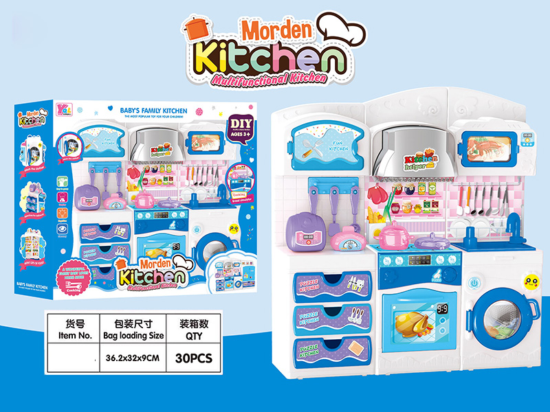 Kitchen Set