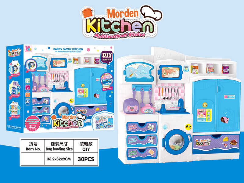 Kitchen Set