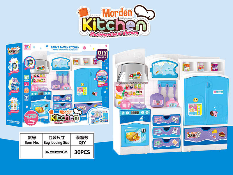 Kitchen Set