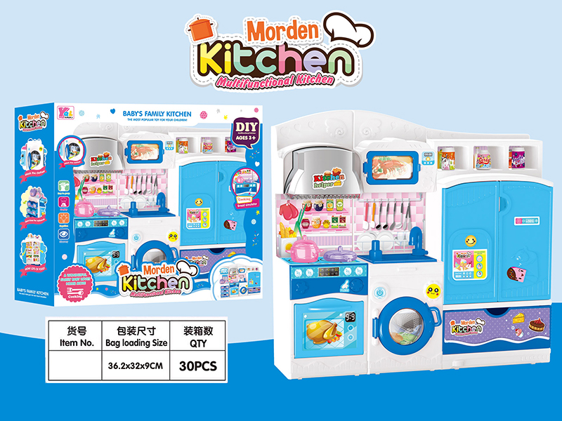 Kitchen Set