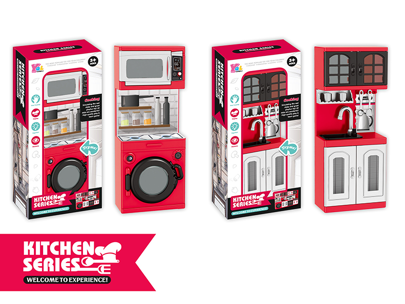 Kitchen Combination Cabinet Play Set