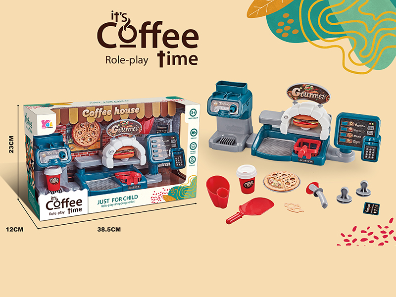 Children's Coffee Hut Role-Playing Series