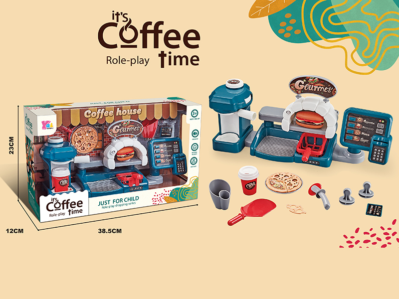 Children's Coffee Hut Role-Playing Series