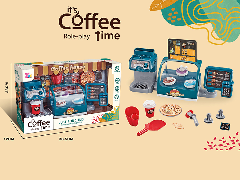Children's Coffee Hut Role-Playing Series