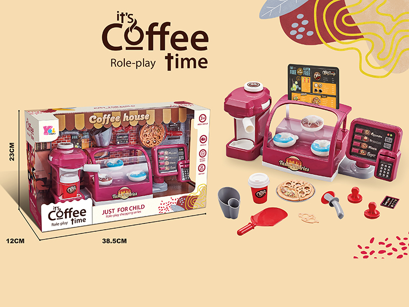 Children's Coffee Hut Role-Playing Series