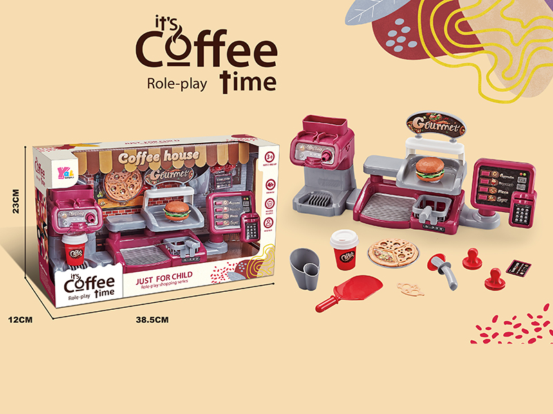 Children's Coffee Hut Role-Playing Series