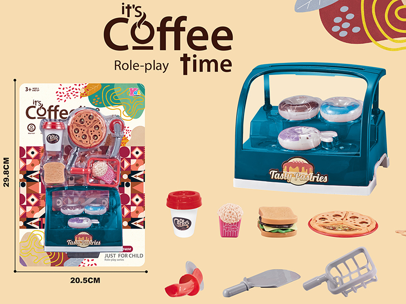 Dessert Cabinet  Coffee House Role-Palying Series