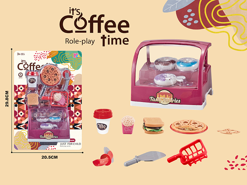 Dessert Cabinet  Coffee House Role-Palying Series