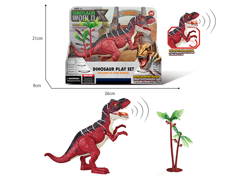 Dinosaur Play Set
