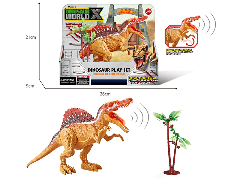 Dinosaur Play Set