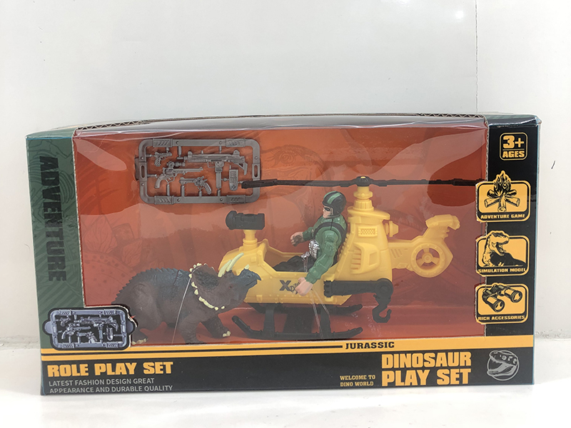 Dinosaur World Role Play Set