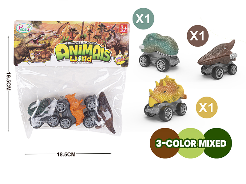 Pull Back Dinosaur Cars Set