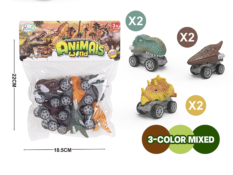Pull Back Dinosaur Cars Set