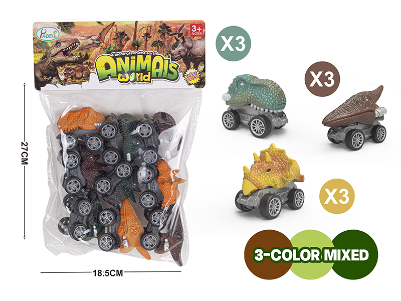 Pull Back Dinosaur Cars Set