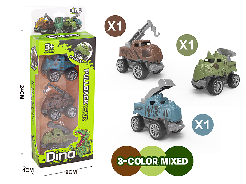 Pull Back Dinosaur Cars Set