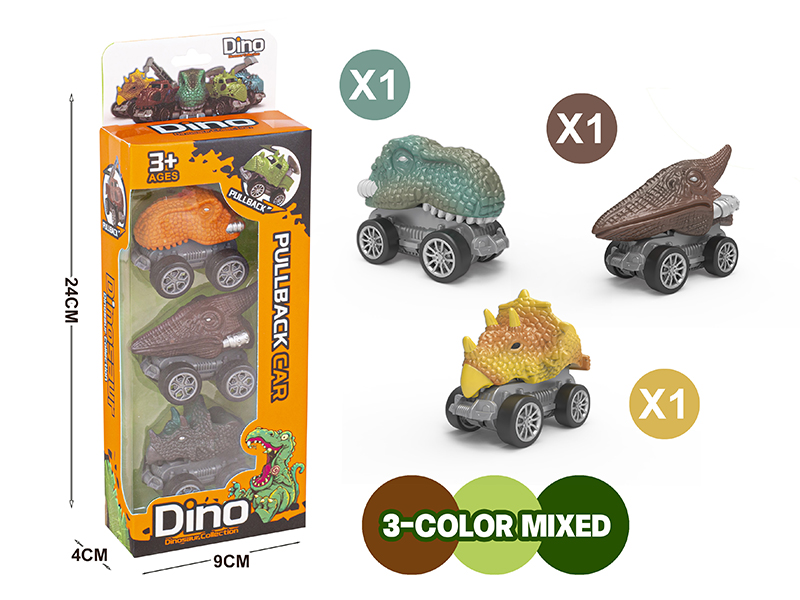 Pull Back Dinosaur Cars 12pcs