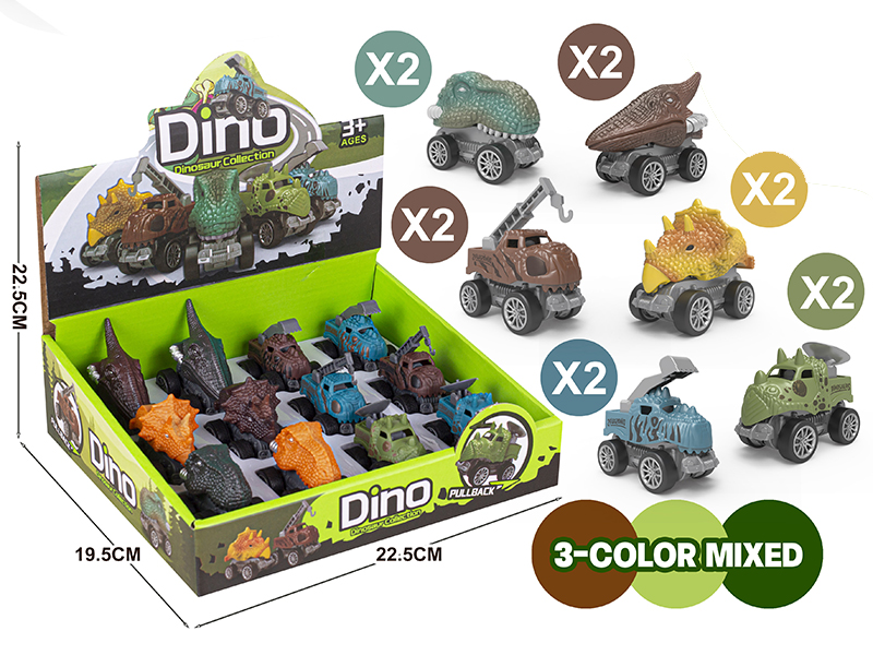 Pull Back Dinosaur Cars 12pcs