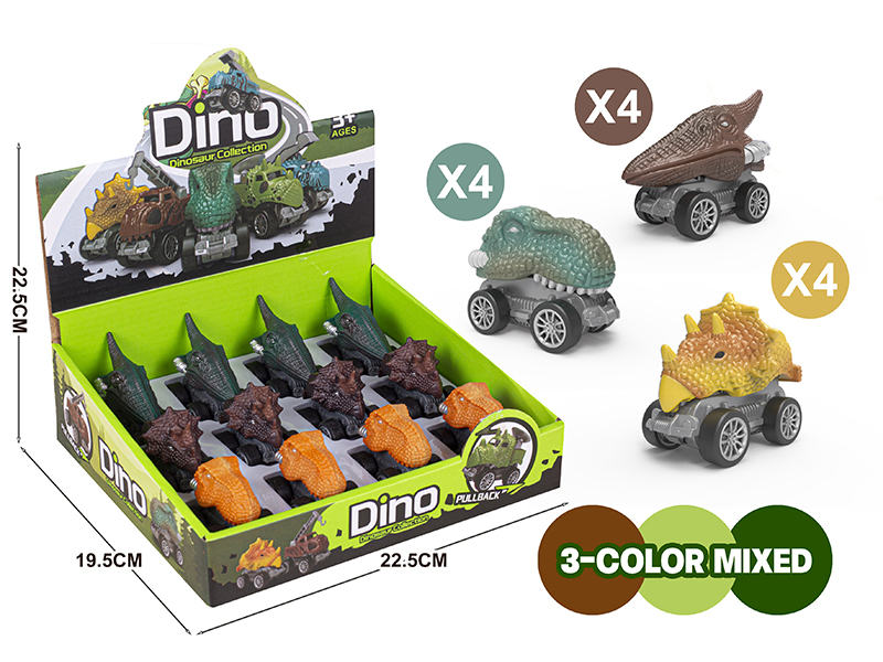 Pull Back Dinosaur Cars 12pcs
