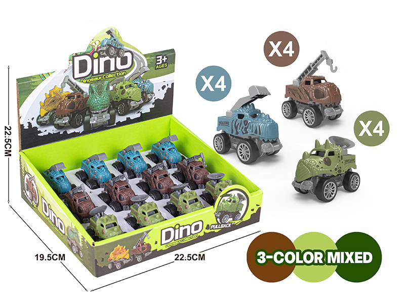 Pull Back Dinosaur Cars 12pcs