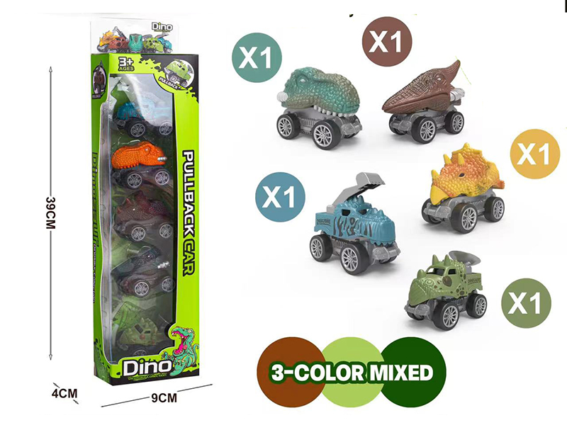 Pull Back Dinosaur Cars Set