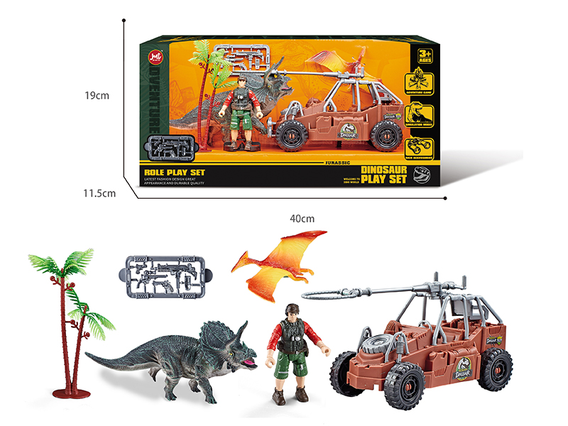 Dinosaur World Role Play Set