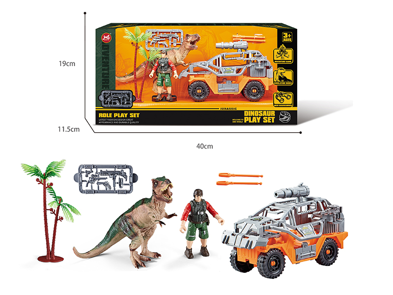 Dinosaur World Role Play Set