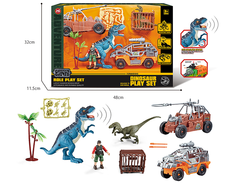 Dinosaur World Role Play Set