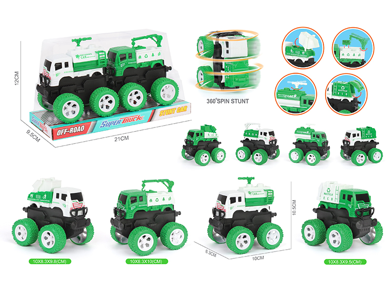 Friction Stunt Off-Road Sanitation Truck