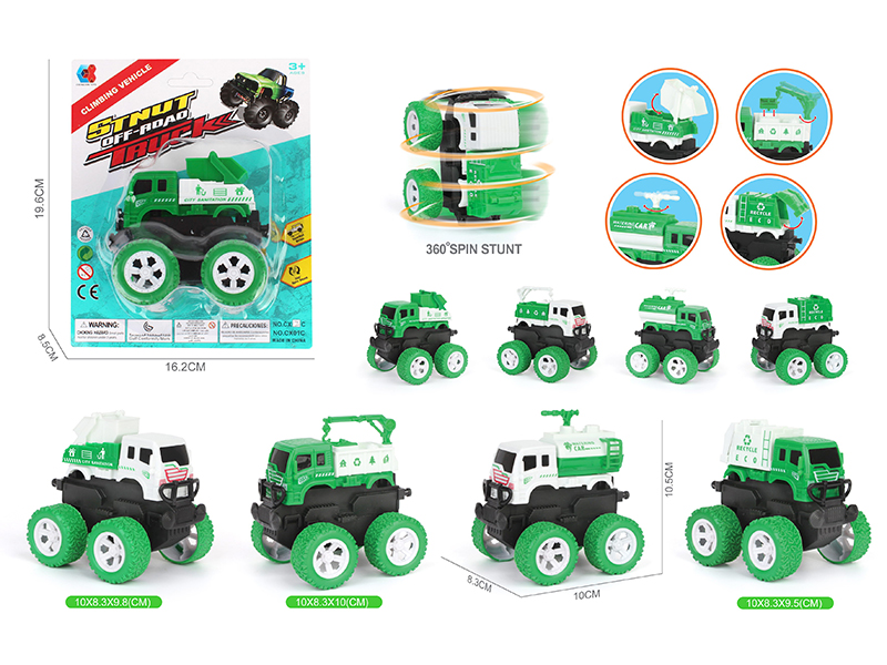 Friction Stunt Off-Road Sanitation Truck