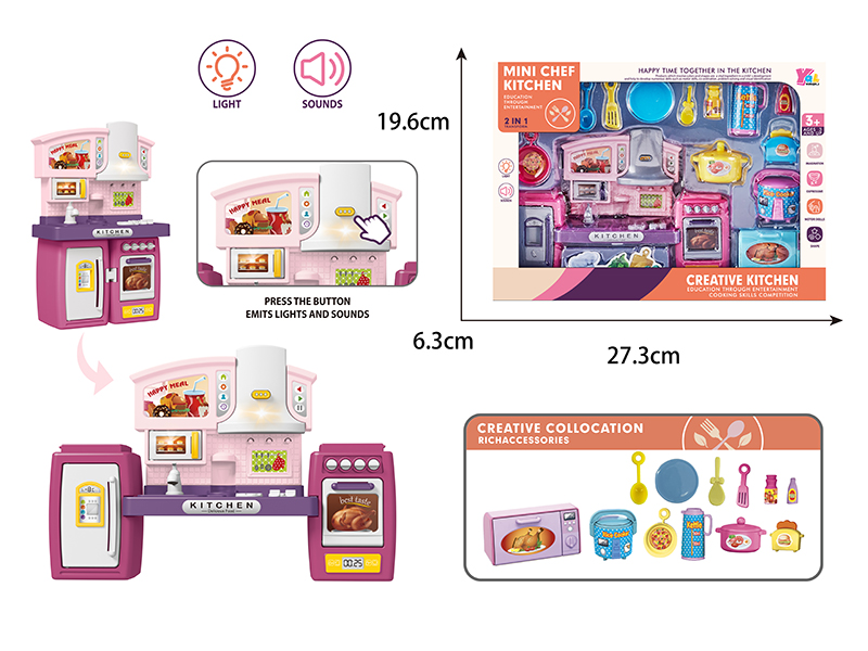 Mini Chef Kitchen Set
