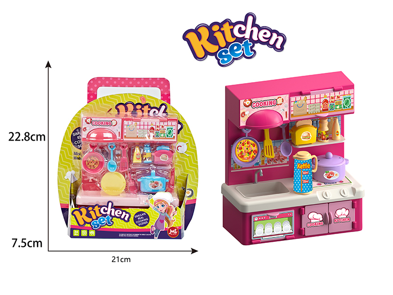 Mini Kitchen Set