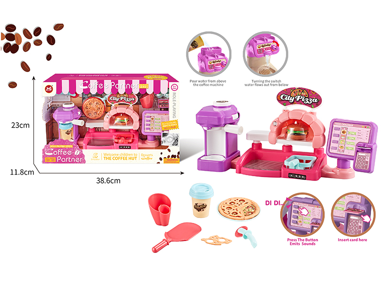 Children's Coffee Hut Role-Playing Series