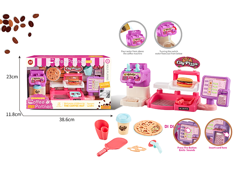 Children's Coffee Hut Role-Playing Series