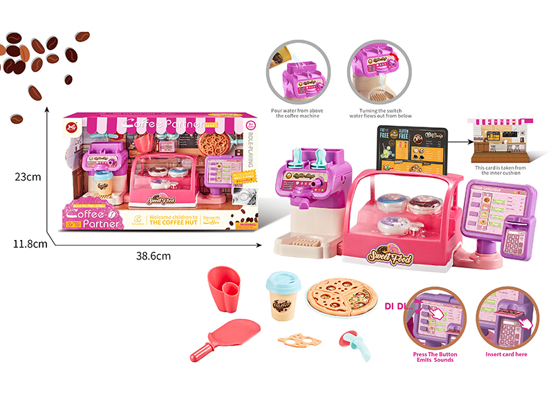 Children's Coffee Hut Role-Playing Series