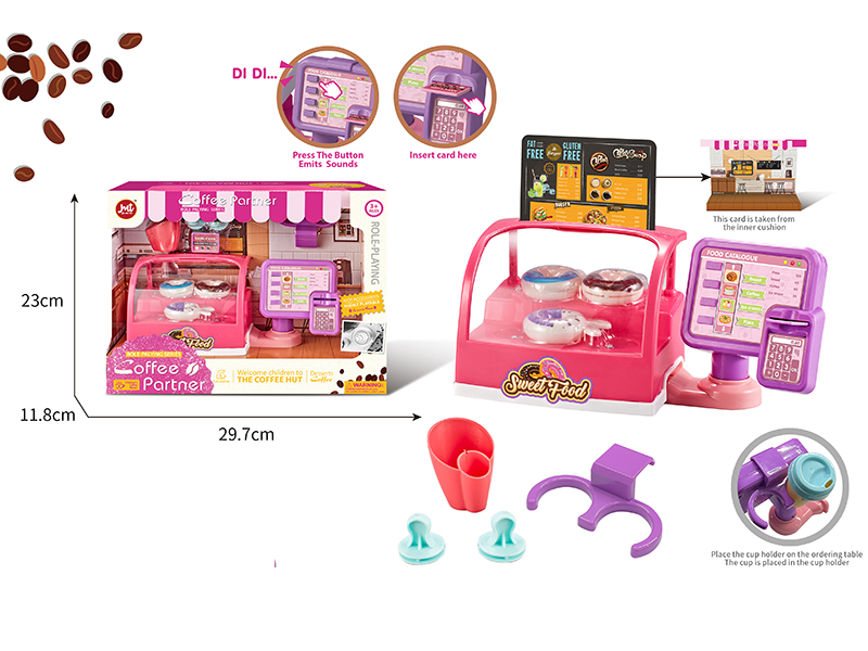 Children's Coffee Hut Role-Playing Series