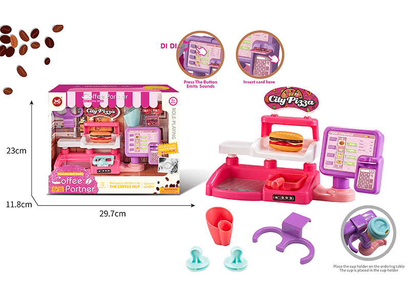 Children's Coffee Hut Role-Playing Series