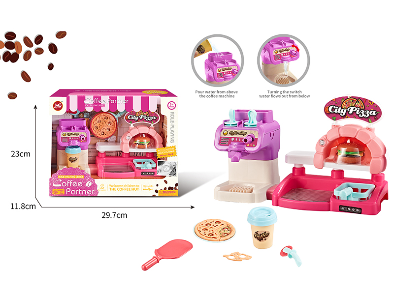 Children's Coffee Maker Set