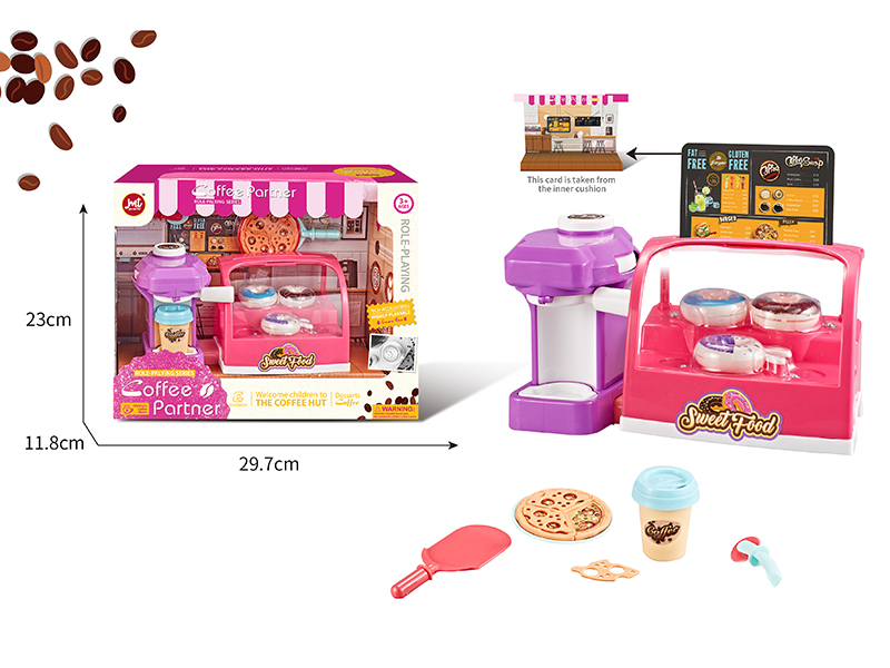 Children's Coffee Maker Set