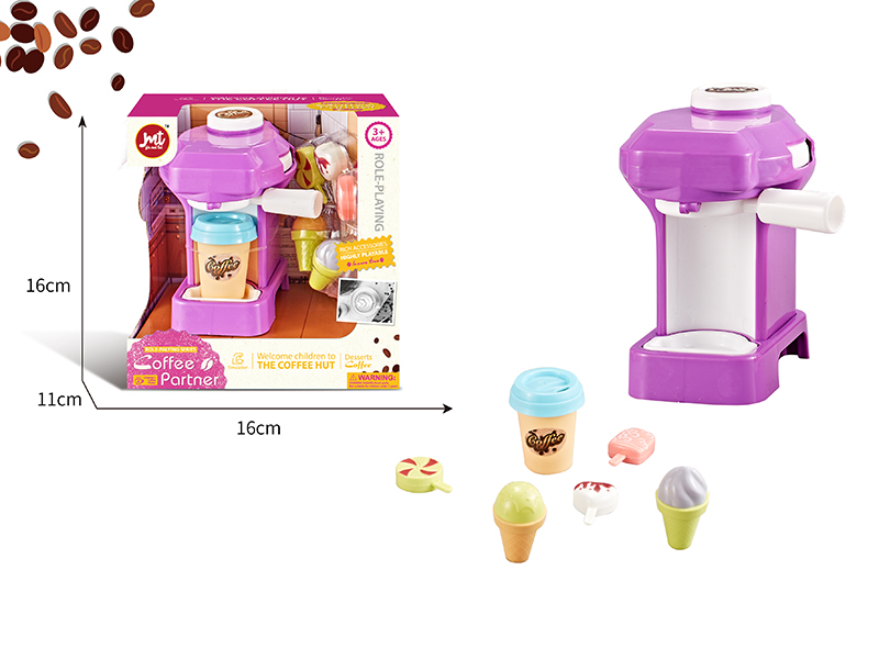 Children's Coffee Maker Set