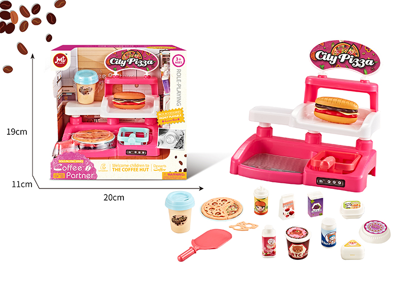 Children's Coffee Hut Role-Playing Series