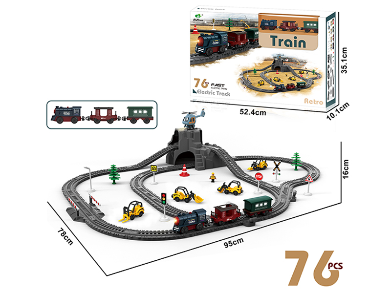 Track Toy 76PCS