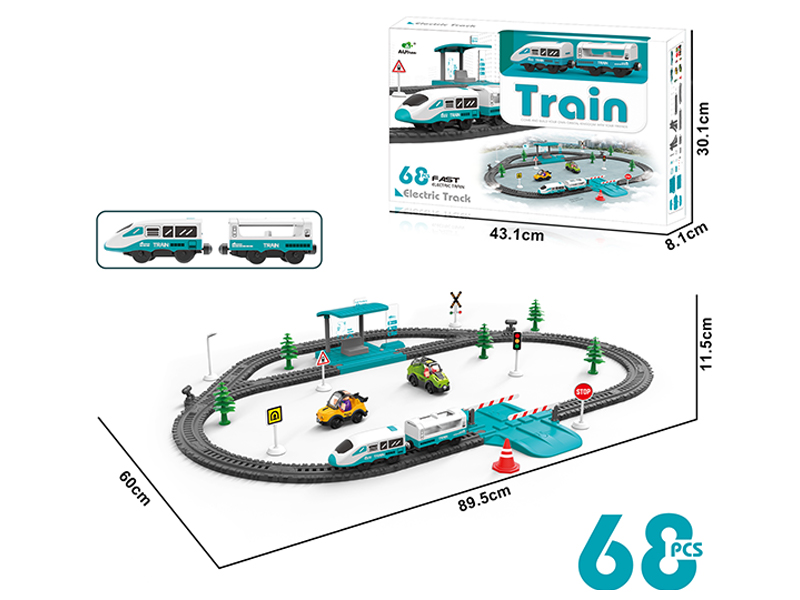 Track Toy 68PCS