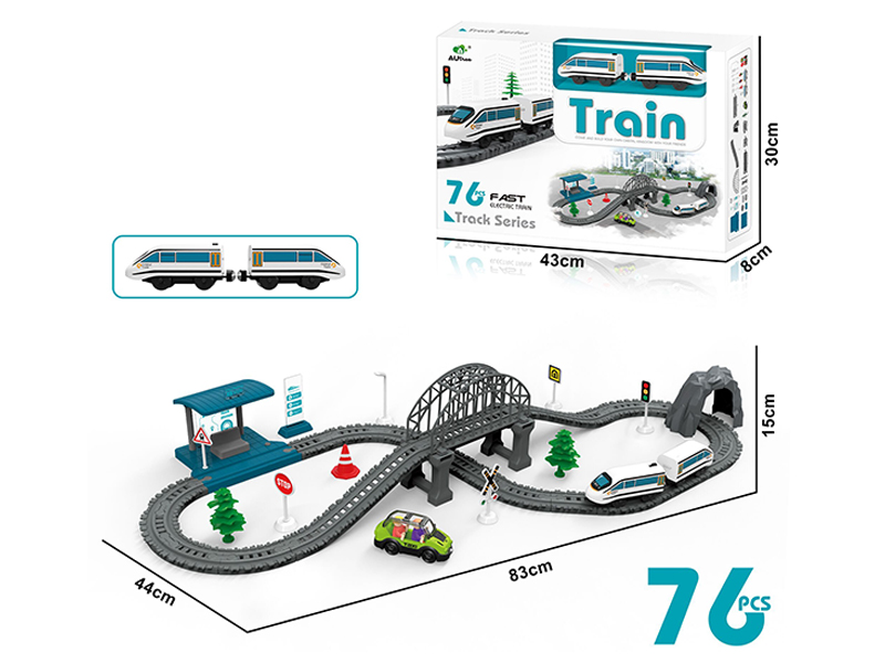 Track Toy 76PCS