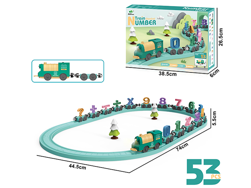 Digit Track Toy 53PCS