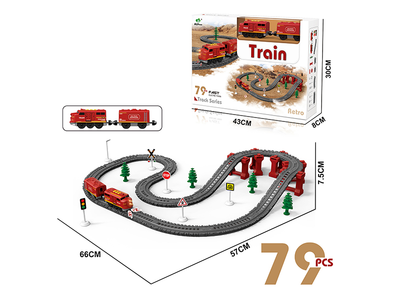 Track Toy 79PCS