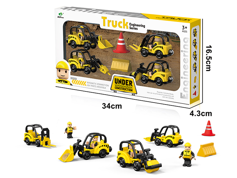 Slide Engineering Car