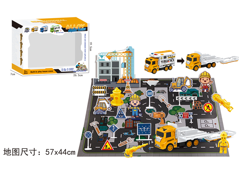 Alloy DIY Theme Scene Motor Home(Engineering Set)