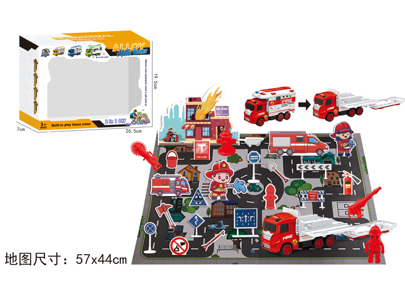 Alloy DIY Theme Scene Motor Home(Fire Set)