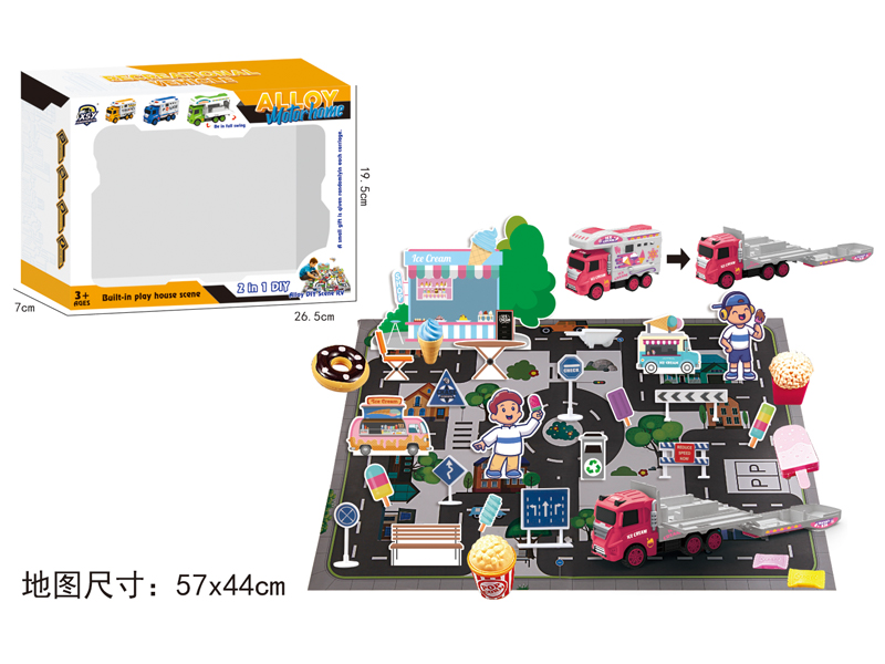 Alloy DIY Theme Scene Motor Home(Ice Cream Set)