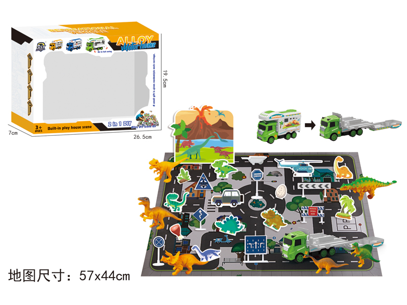Alloy DIY Theme Scene Motor Home(Dinosaurs Set)
